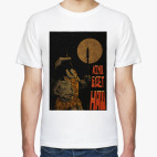 Космос будет наш