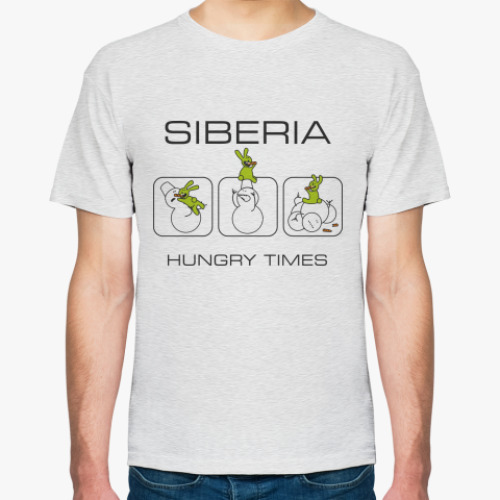 Футболка Siberia Hungry Times t-shirt
