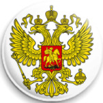 Россия
