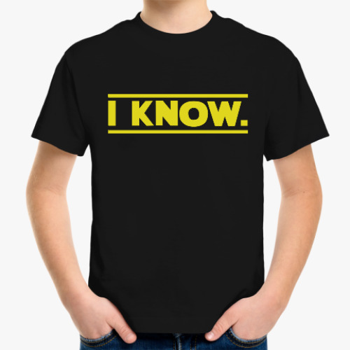 Детская футболка i know star wars
