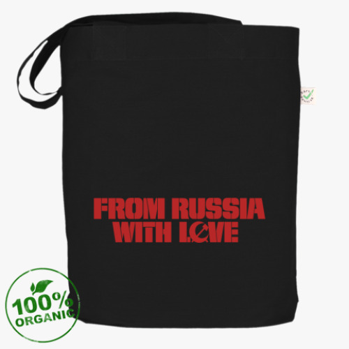 Сумка шоппер From Russia with love