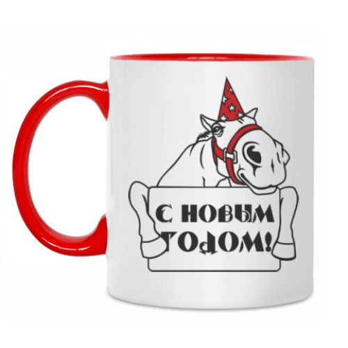 Кружка С новым годом