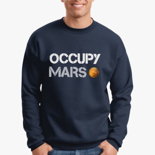 Свитшот Occupy Mars