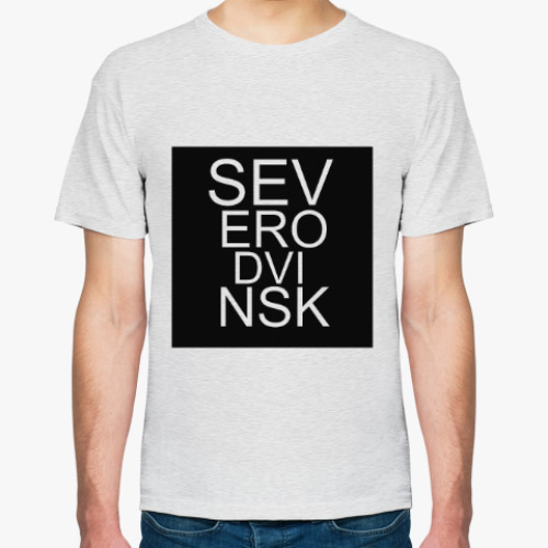 Футболка Северодвинск
