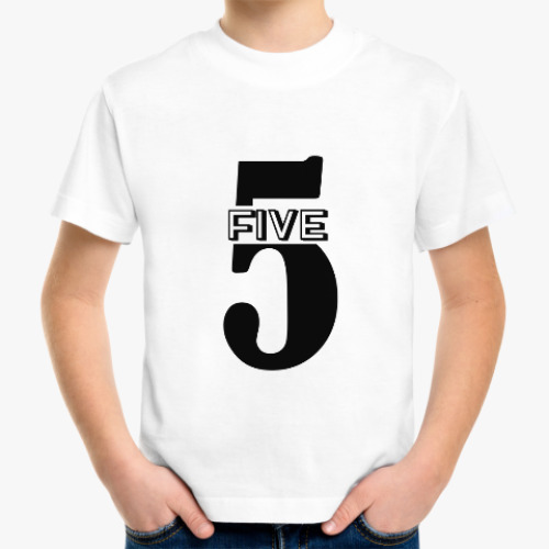 Детская футболка Пять (five)