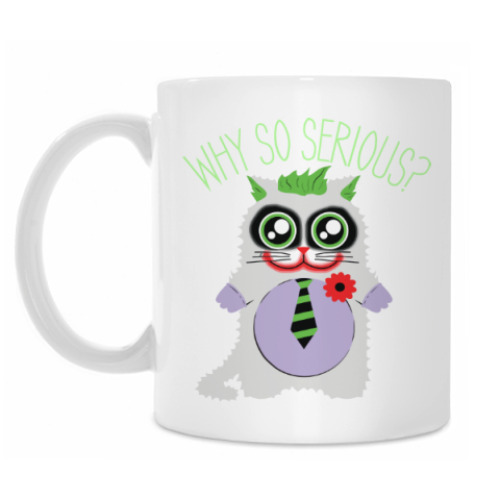Кружка Why so serious