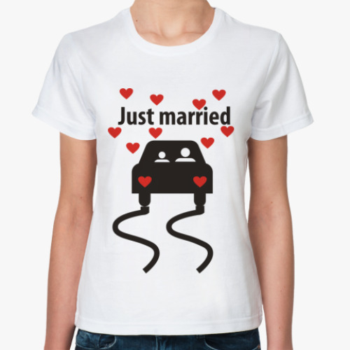 Классическая футболка Just married