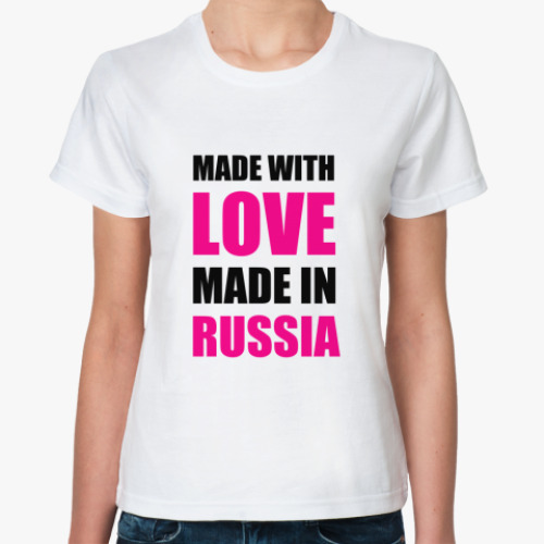 Классическая футболка Made with Lovе