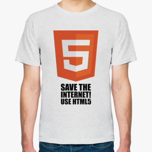 Футболка  Save the Internet!
