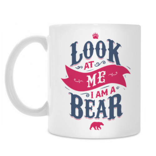 Кружка Я Медведь (I am Bear)