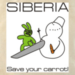 Save carrot