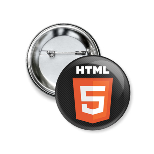 Значок 37мм HTML 5