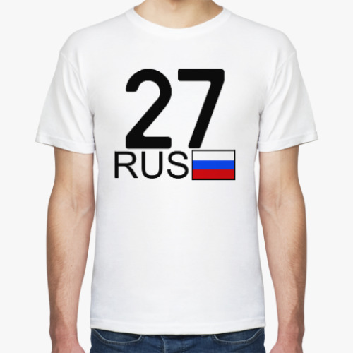 Футболка 27 RUS (A777AA)