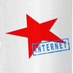 'Звезда Интернета'