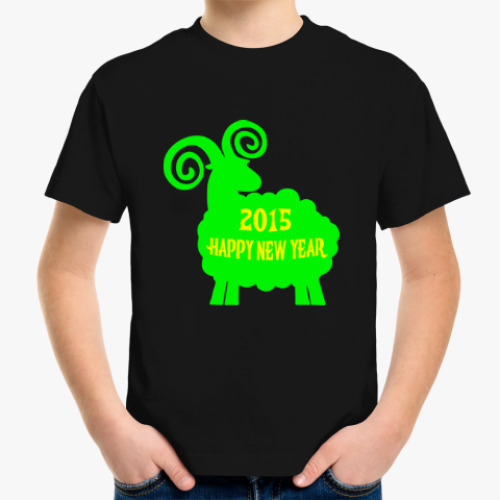Детская футболка Год козы (овцы) 2015