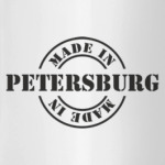 Made in Petersburg