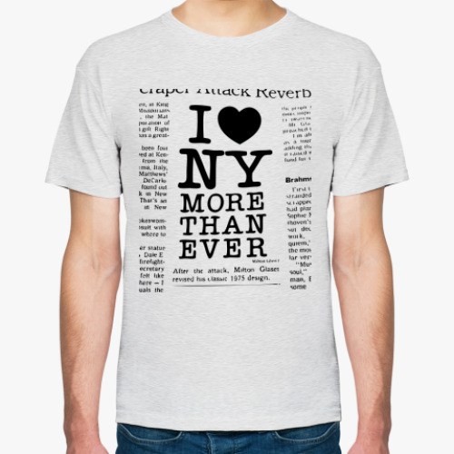 Футболка I Love NY