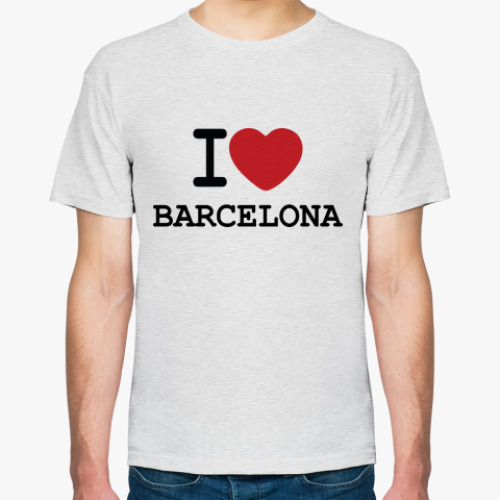 Футболка I Love Barcelona