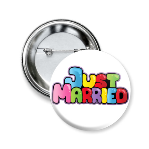 Значок 50мм Just Married