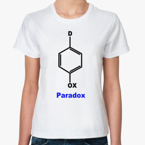 Классическая футболка  'Paradox'