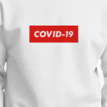 COVID-19 SUPREME
