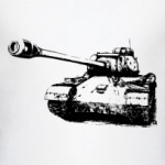 Tank