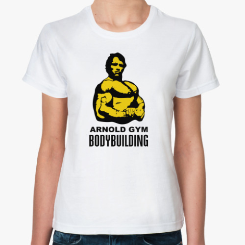 Классическая футболка Arnold - Bodybuilding
