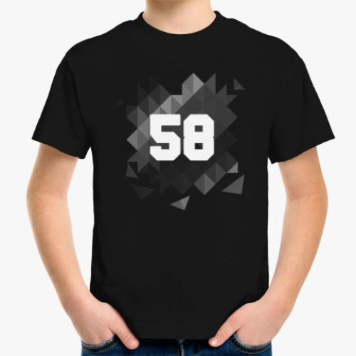 Детская футболка Цифра 58 (Low Poly)