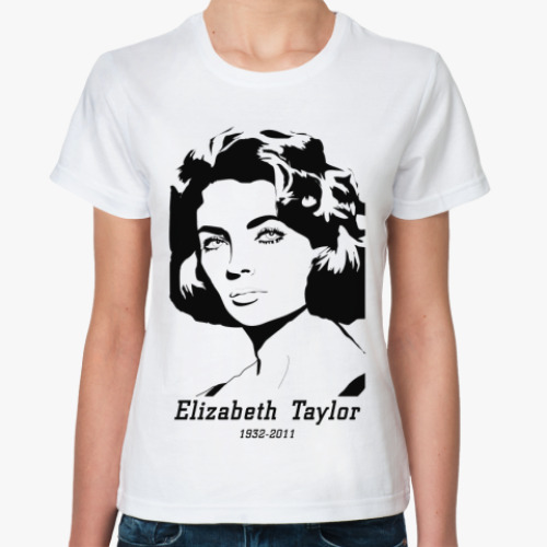 Классическая футболка Элизабет Тейлор