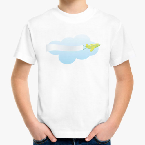 Детская футболка 'Самолет'