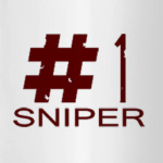 '#1 sniper'