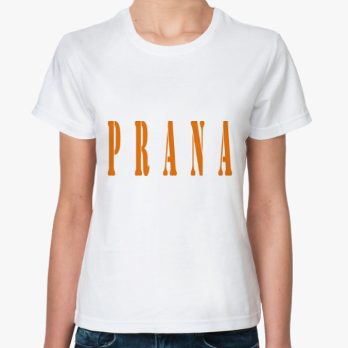 Классическая футболка PRANA