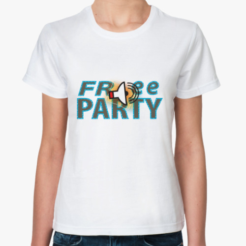 Классическая футболка Free PARTY