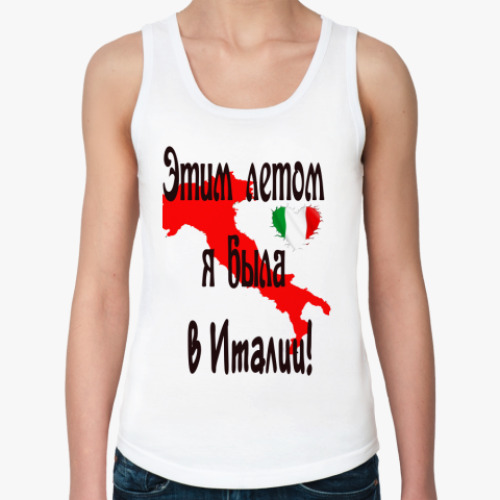 Женская майка майка
