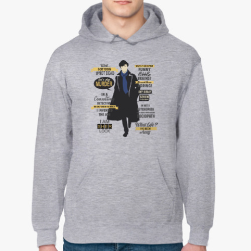 Толстовка худи Sherlock Holmes (TV series)