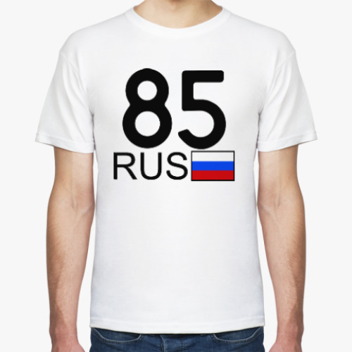 Футболка 85 RUS (A777AA)