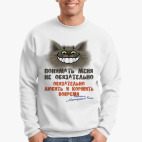 Обязательно любить и кормить