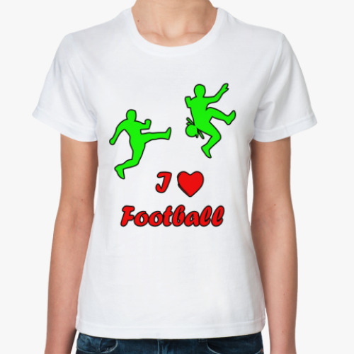 Классическая футболка I love football
