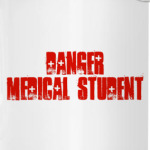 Опасно! Студент-медик