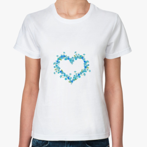 Классическая футболка Сердце из незабудок