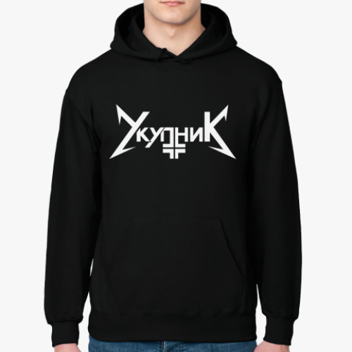 Толстовка худи Укупник
