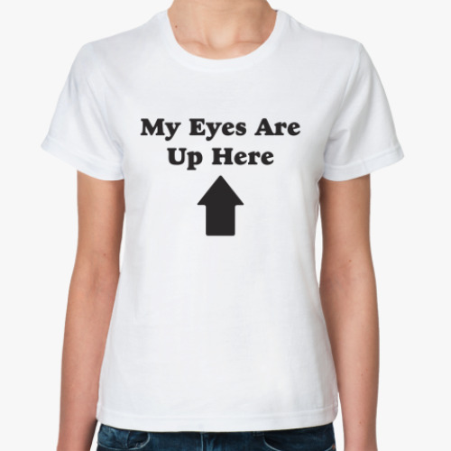 Классическая футболка My Eyes