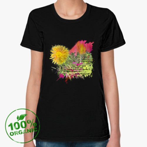Женская футболка из органик-хлопка Солнце. Зелень. Березы. Трава. Поляна. Лес.