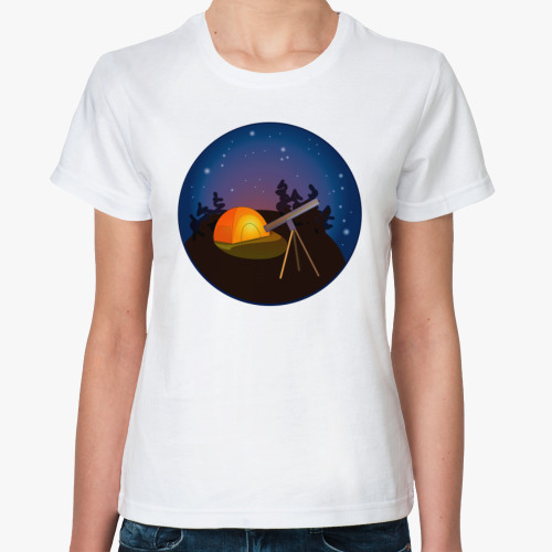 Классическая футболка Ночевка под звездным небом