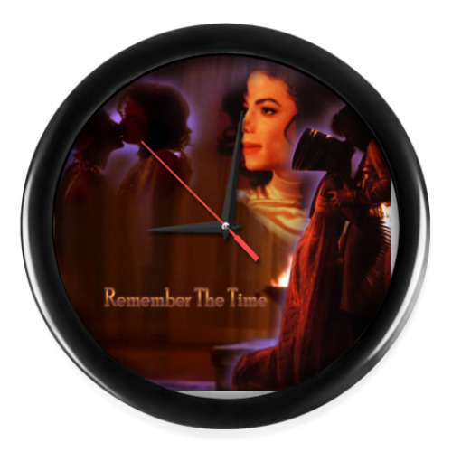 Настенные часы Remember The Time
