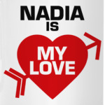 Надя - моя любовь