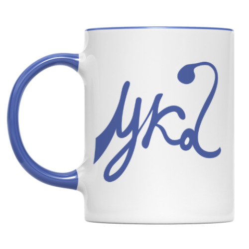 Кружка (ука