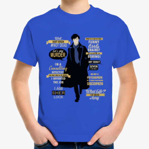 Детская футболка Sherlock Holmes (TV series)