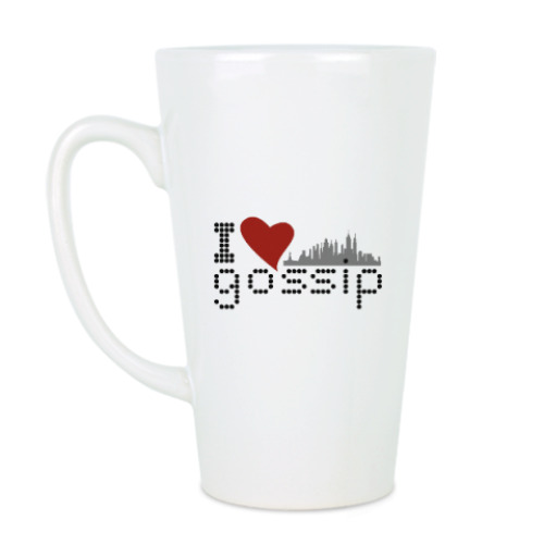 Чашка Латте I love gossip