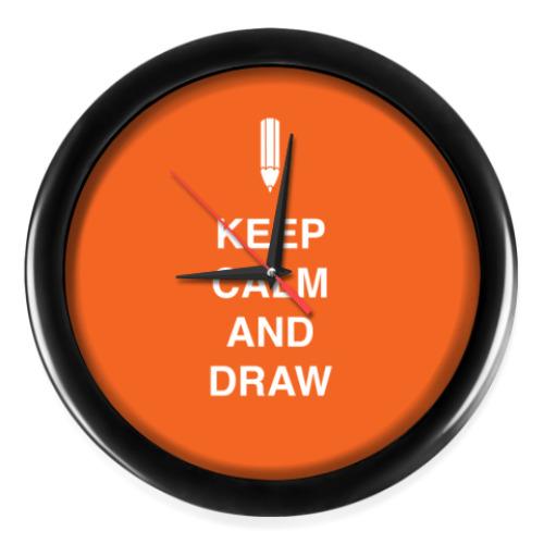 Настенные часы Keep calm and draw